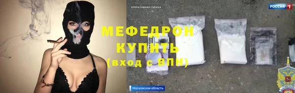 кокаин колумбия Ельня